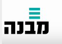 משרדים להשכרה